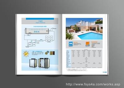 佛山鷹翔廣告 一站式專業設計服務，助力品牌騰飛