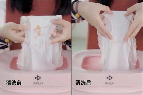 能折疊的洗衣機(jī) 開啟手洗終結(jié)者的全新出行洗滌時(shí)代