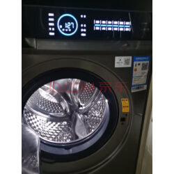 折疊洗衣機(jī) 革新洗衣方式，洗襪子只是開始